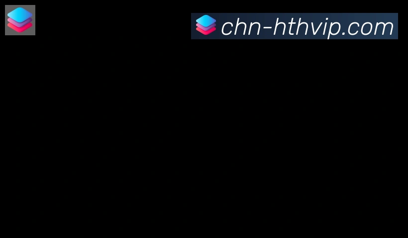 华体会体育合作伙伴